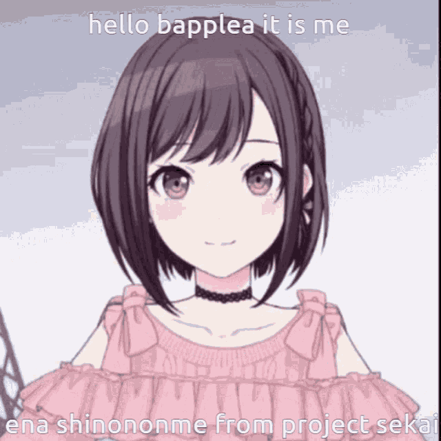 Ena Shinonome Project Sekai GIF