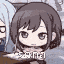 Ena Shinonome Sona GIF
