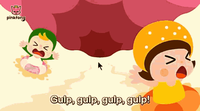 Esophagus Pinkfong GIF