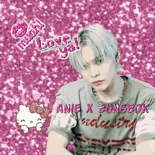 Eunseok De Anie Anie Eunseok GIF