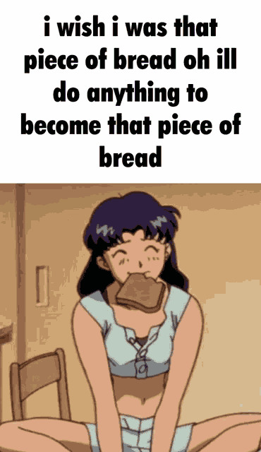 Evangelion Misato GIF