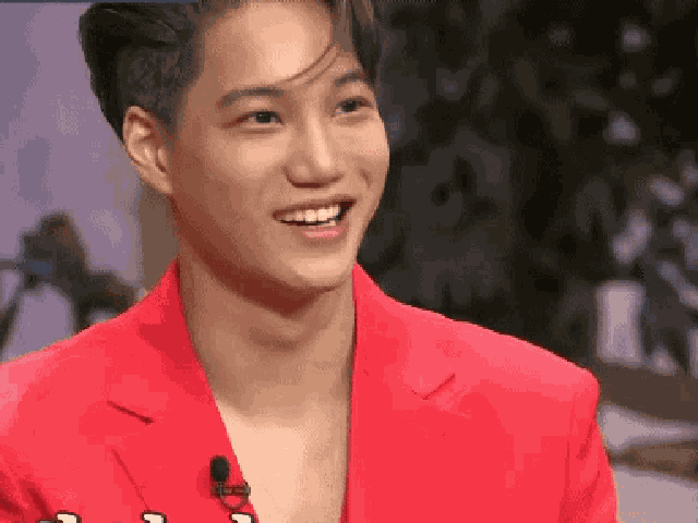 Exo Kai GIF