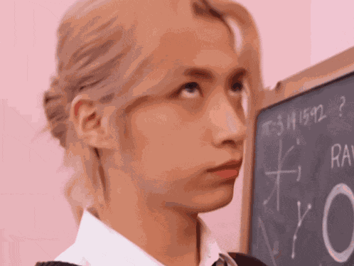 Eye Roll Emoji Oneus Xion GIF