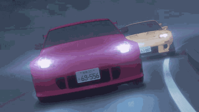 Fairlady Initial D GIF