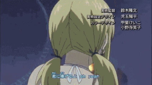 Fairy Tail GIF