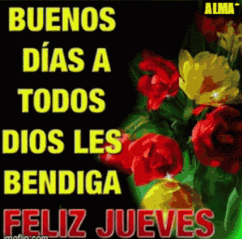 Feliz Jueves Dios Les Bendiga GIF