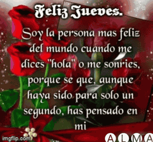 Feliz Jueves GIF