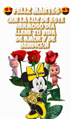 Feliz Martes GIF