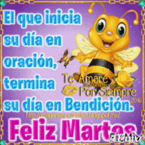 Feliz Martes Oracion GIF