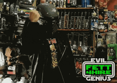 Fett4hire You Know What I Do GIF
