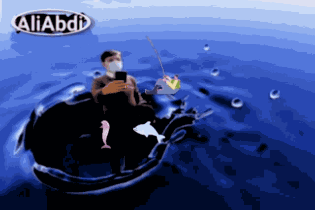 Fish Ali Abdi GIF
