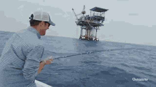 Fishing Vara GIF