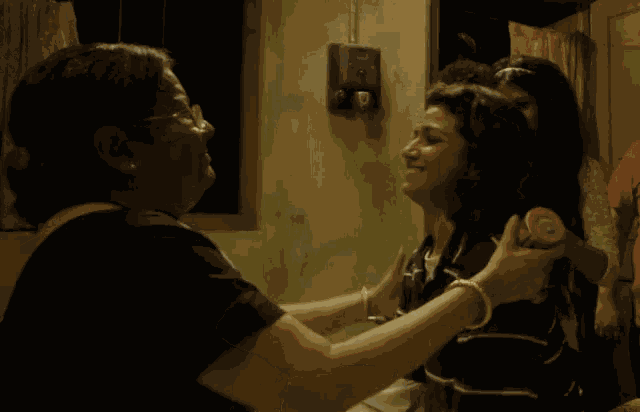 Fist Pump Fist Bump GIF