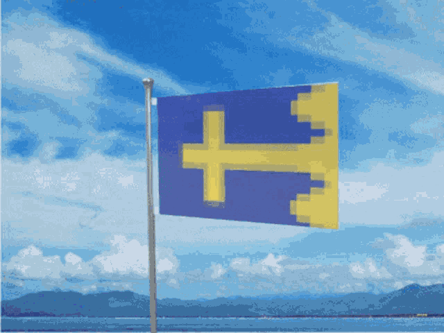Flag Waving GIF