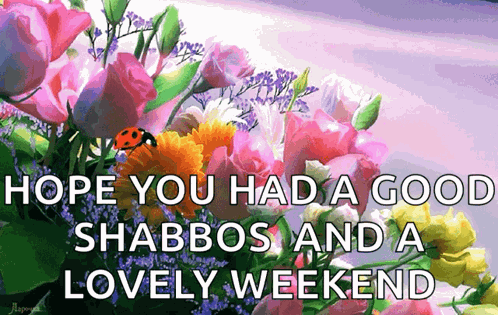 Flowers GIF