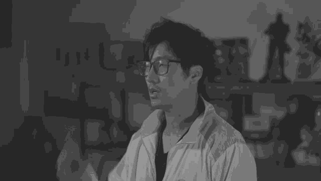 Forest Lin Another One GIF