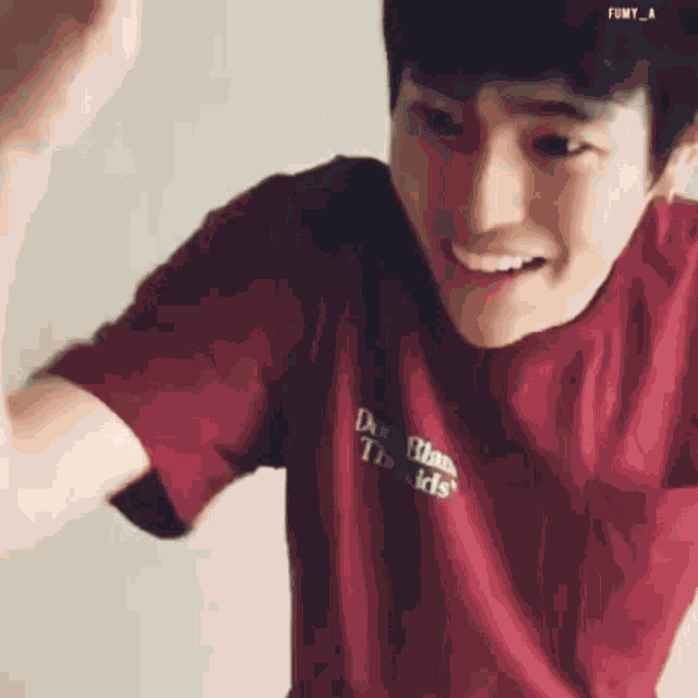 Fumiya Sankai Sobrang Suspicious GIF