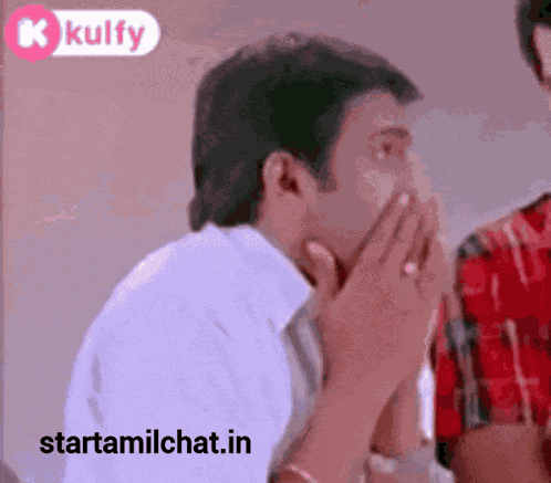 Funny Gifs Funny Face GIF