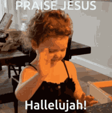 Funny So Funny GIF