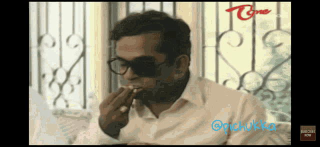 Funny Telugu GIF