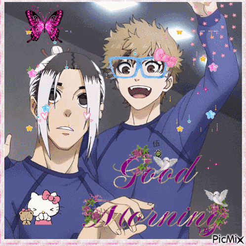 Gaganaru Gagamaru Gin GIF