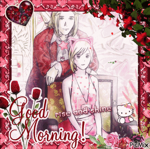 Gankutsuou Gankutsuou Picmix GIF