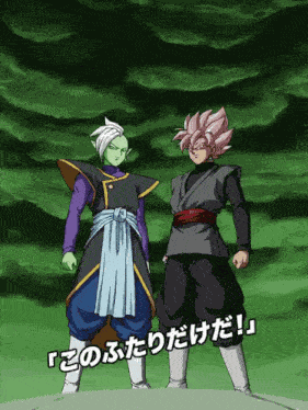 Gdc Global Dokkan Celebration GIF