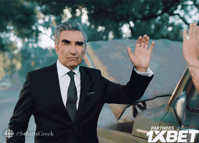 George Partners1xbet GIF