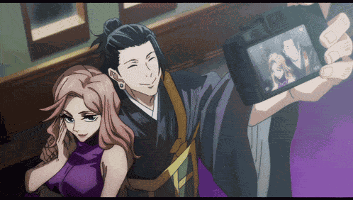 Geto Geto Suguru GIF