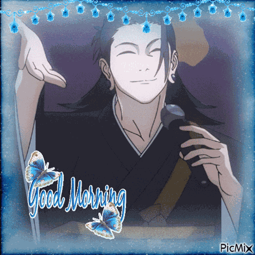 Geto Suguru Geto GIF