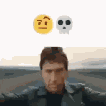 Ghostrider Skull Emoji GIF