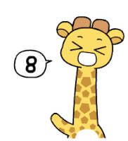 Giraffe Comic Sticker