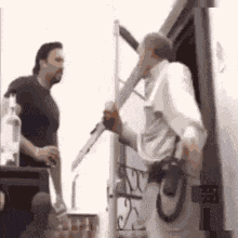 Gobble GIF GIF