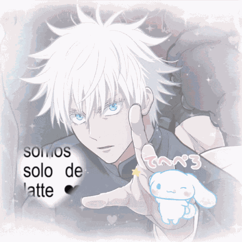 Gojo Satoru Satoru Gojo GIF