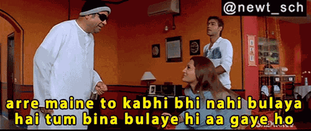 Golmaal Paresh Rawal GIF