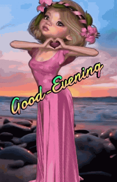 Good Evening GIF