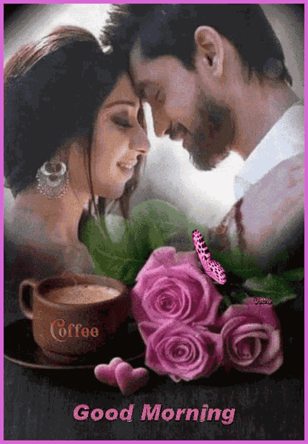 Good Morning Images GIF