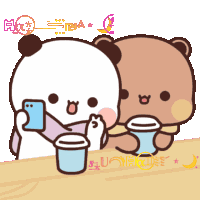 Good Morning Sticker