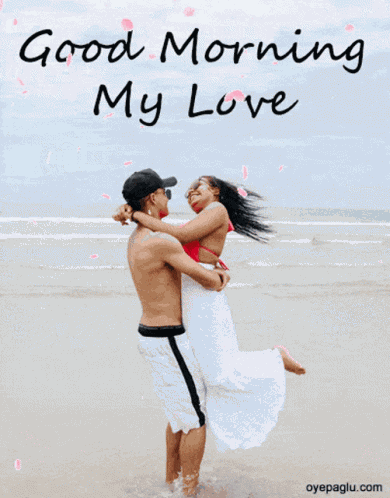 Good Morning My Love Couple GIF