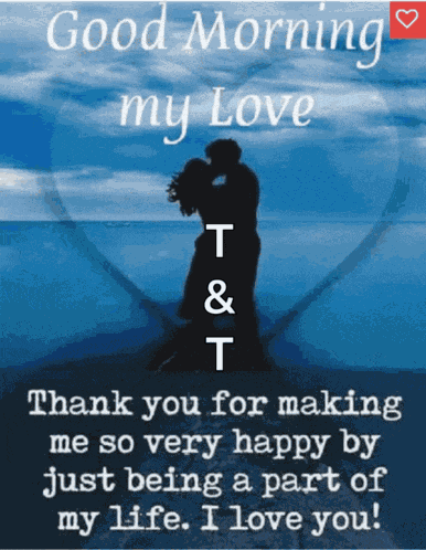 Good Morning My Love Meme