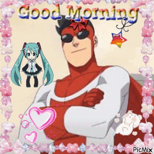 Good Morning Omnimark GIF