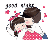 Good Night Sticker