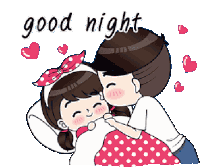 Good Night Sticker