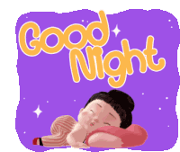 Good Night Sticker