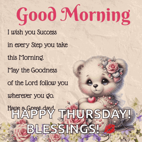 Goodmorning Love Good Morning Meme