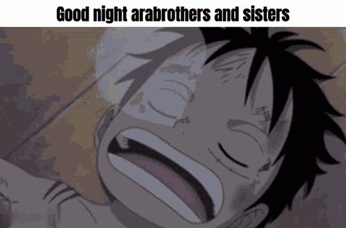 Goodnight Good Night Aragotha GIF