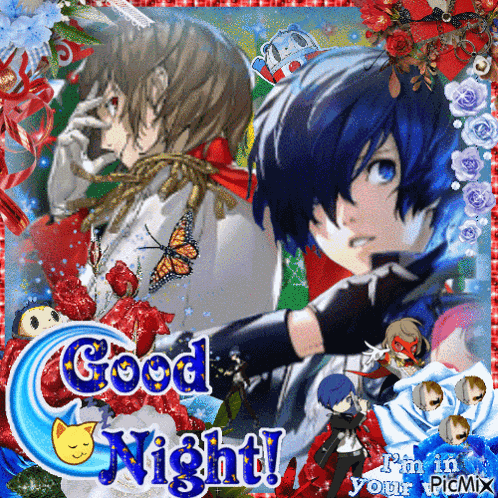 Goodnight Persona 5 GIF