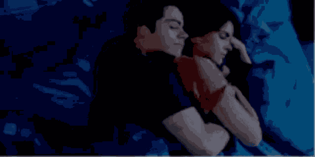 Goodnight Rest Well GIF