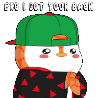 Got Your Back I Got Your Back Sticker