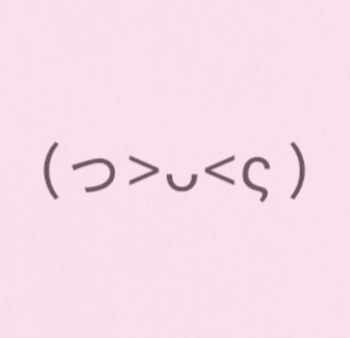 Gowon Gowon Loona GIF